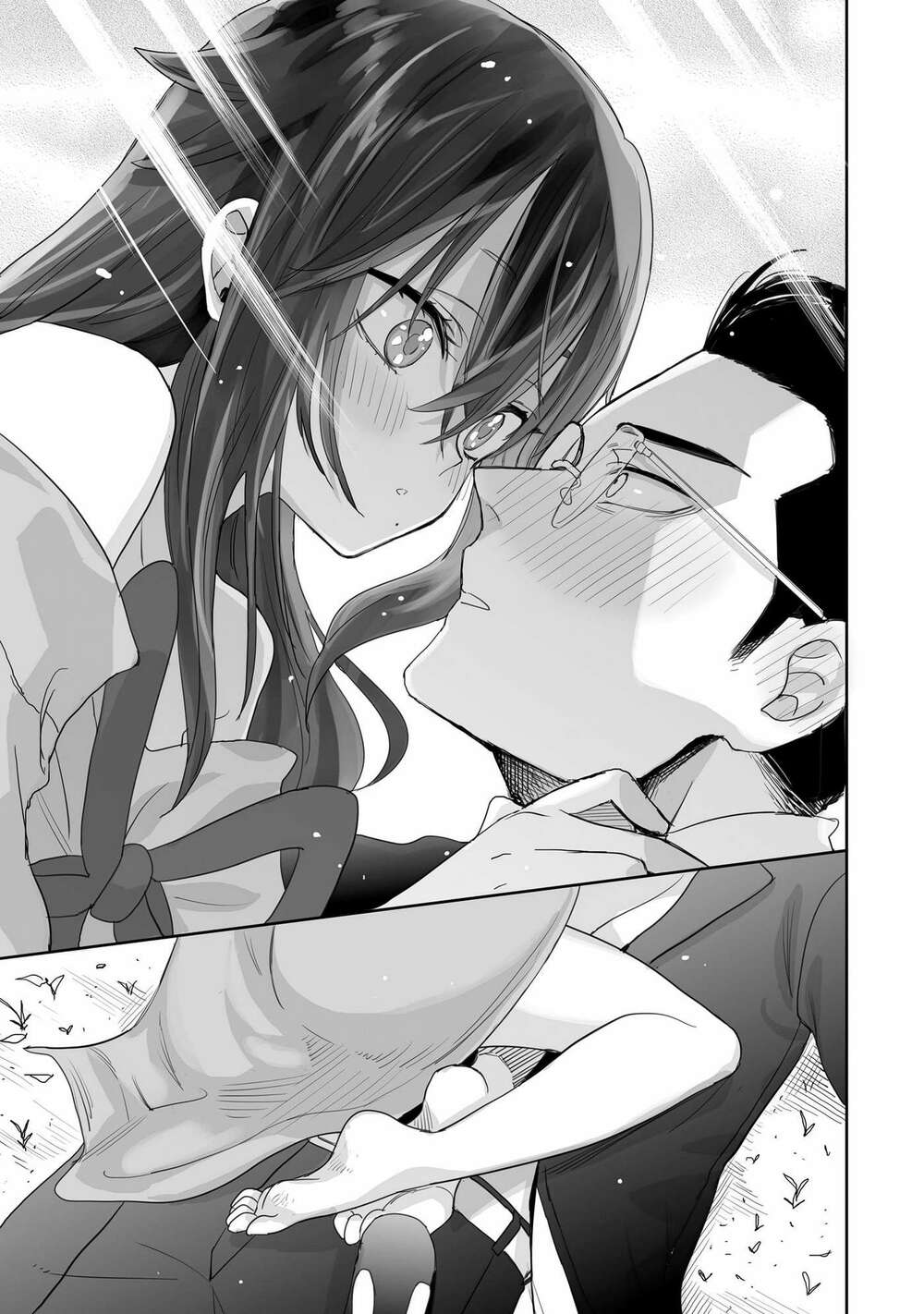 Aekanaru Chapter 1 - AB Truyện