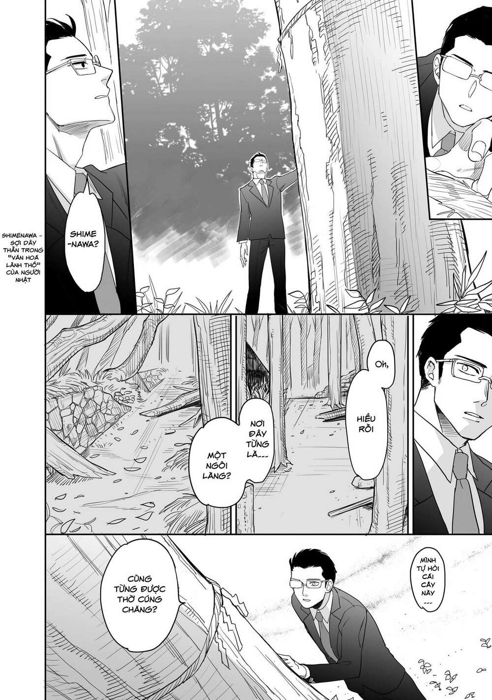 Aekanaru Chapter 1 - AB Truyện