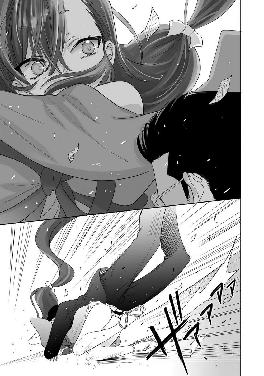 Aekanaru Chapter 1 - AB Truyện