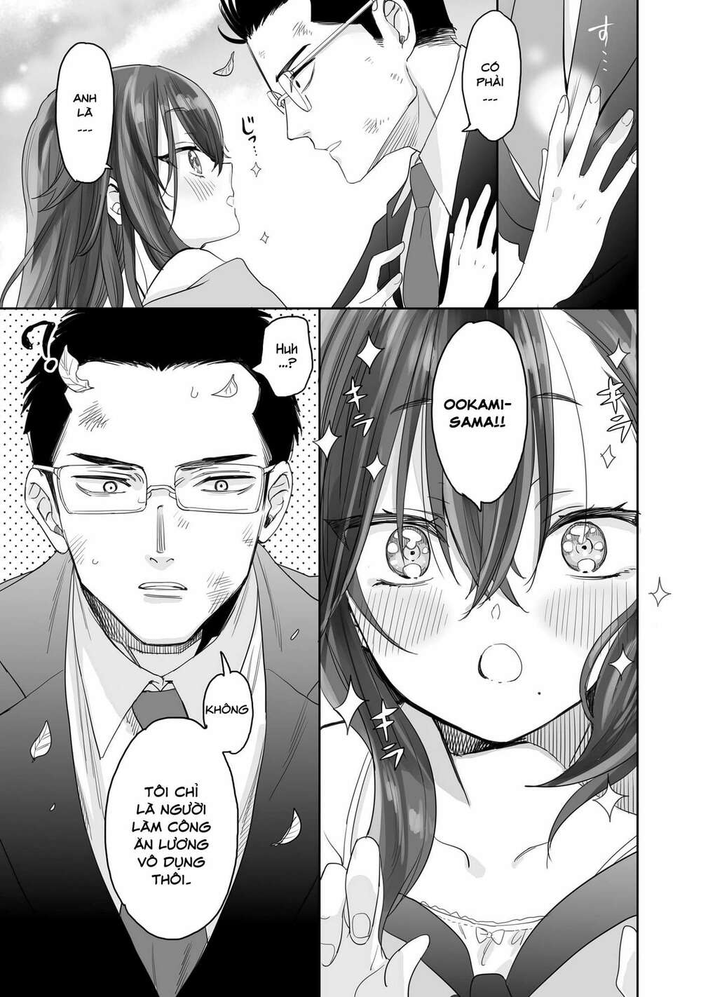 Aekanaru Chapter 1 - AB Truyện