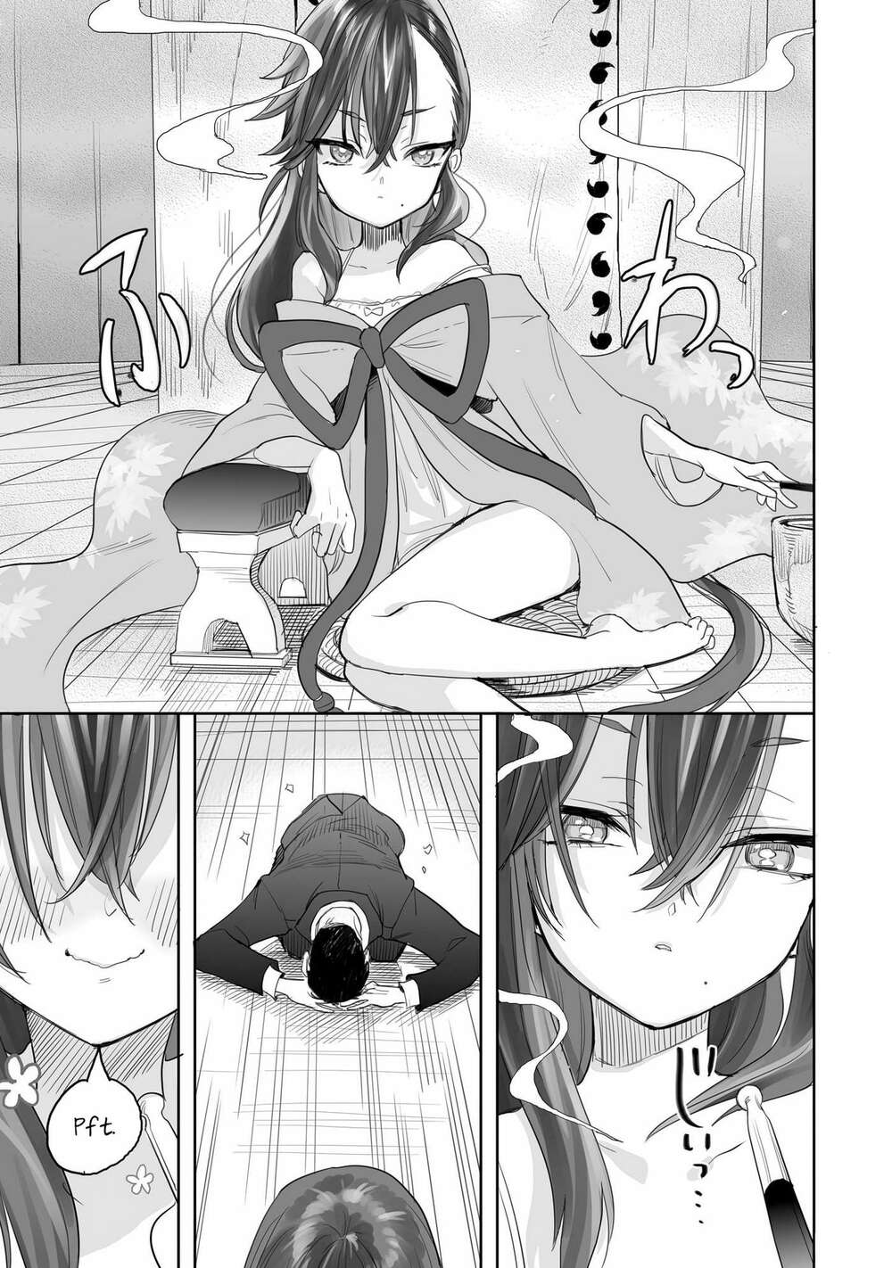 Aekanaru Chapter 1 - AB Truyện