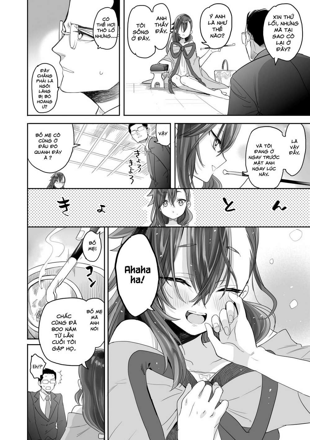 Aekanaru Chapter 1 - AB Truyện
