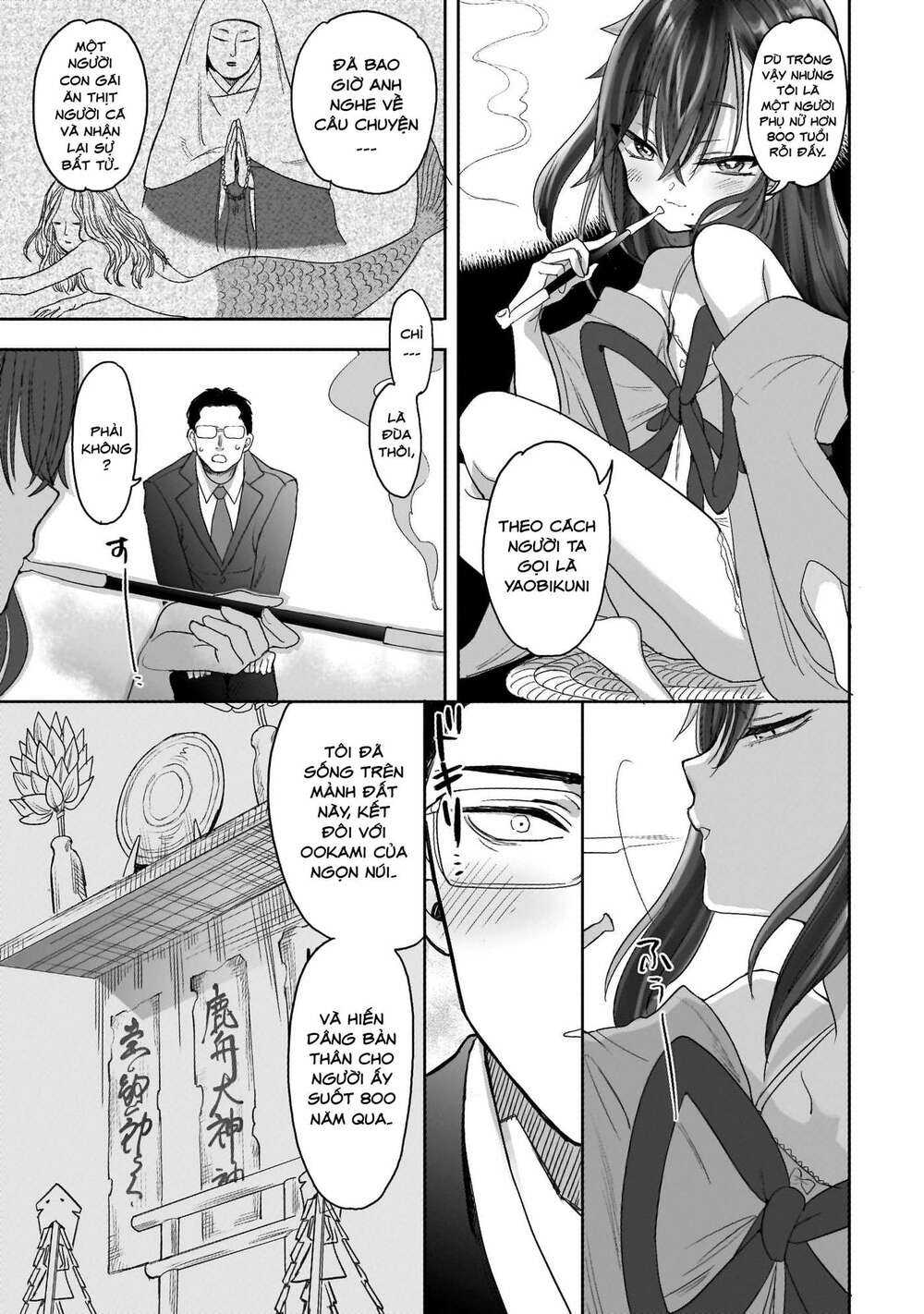 Aekanaru Chapter 1 - AB Truyện