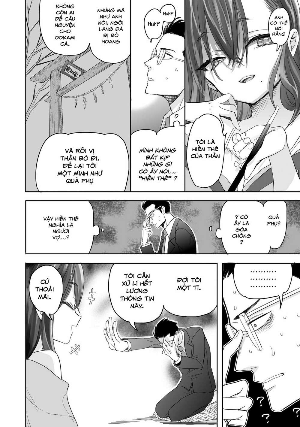 Aekanaru Chapter 1 - AB Truyện