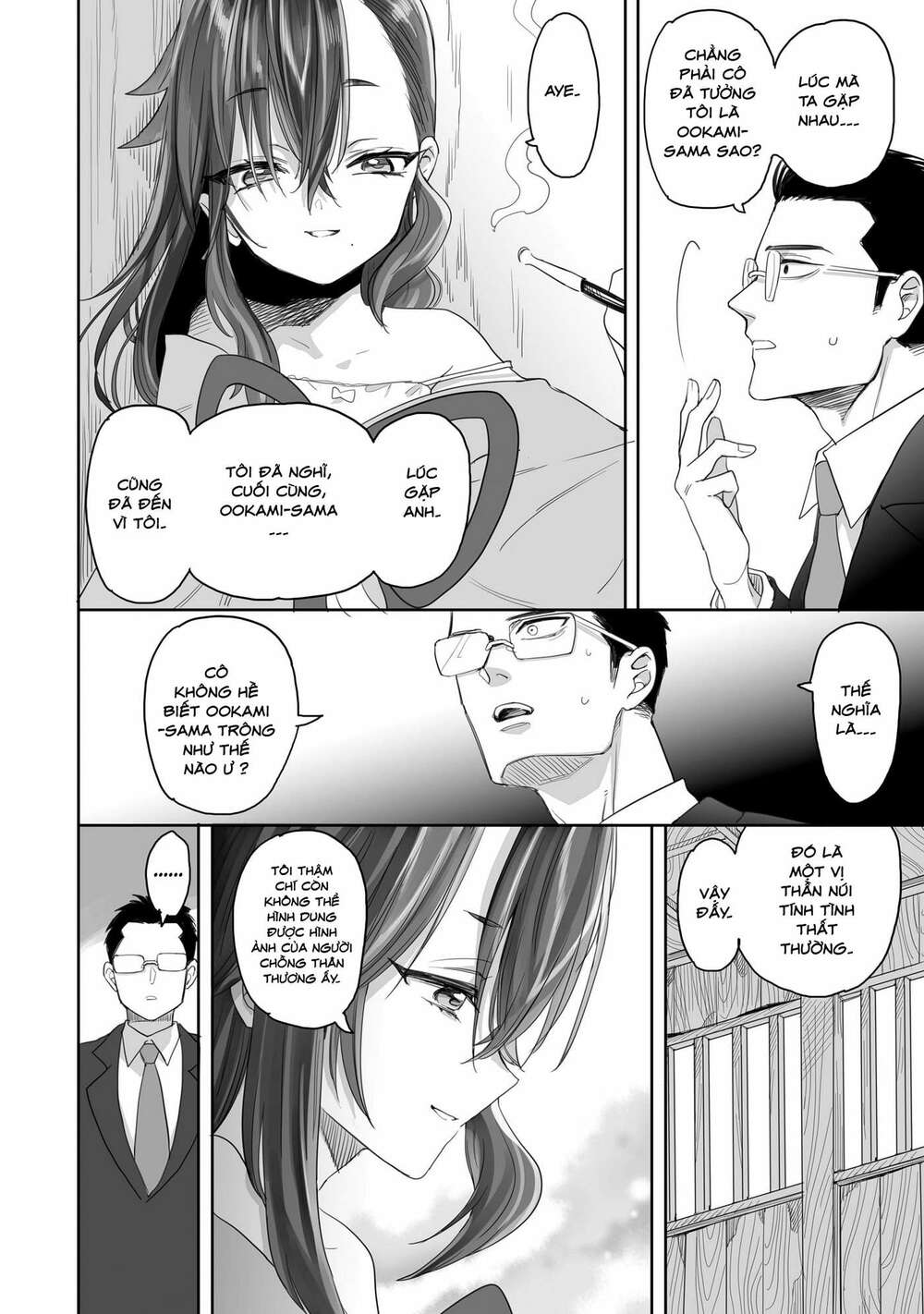 Aekanaru Chapter 1 - AB Truyện