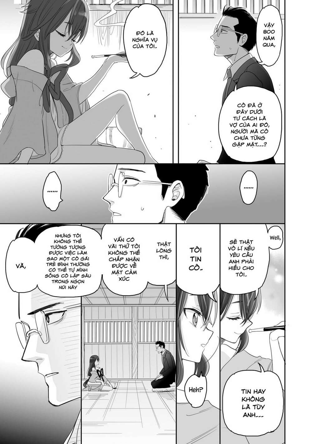 Aekanaru Chapter 1 - AB Truyện