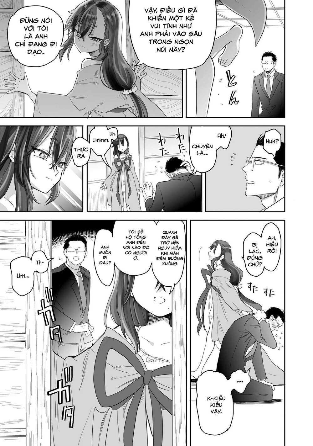 Aekanaru Chapter 1 - AB Truyện
