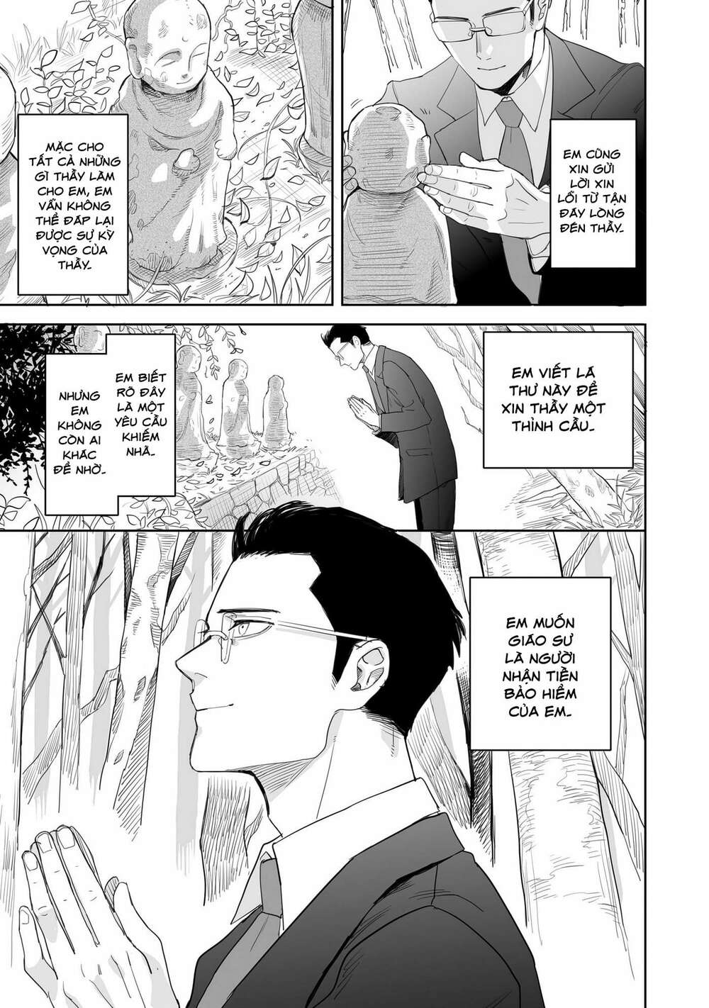 Aekanaru Chapter 1 - AB Truyện