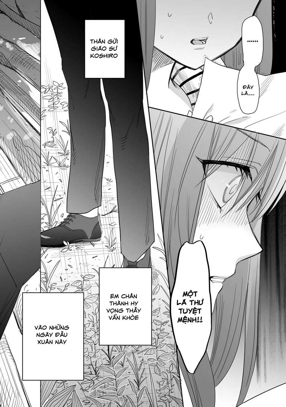 Aekanaru Chapter 1 - AB Truyện