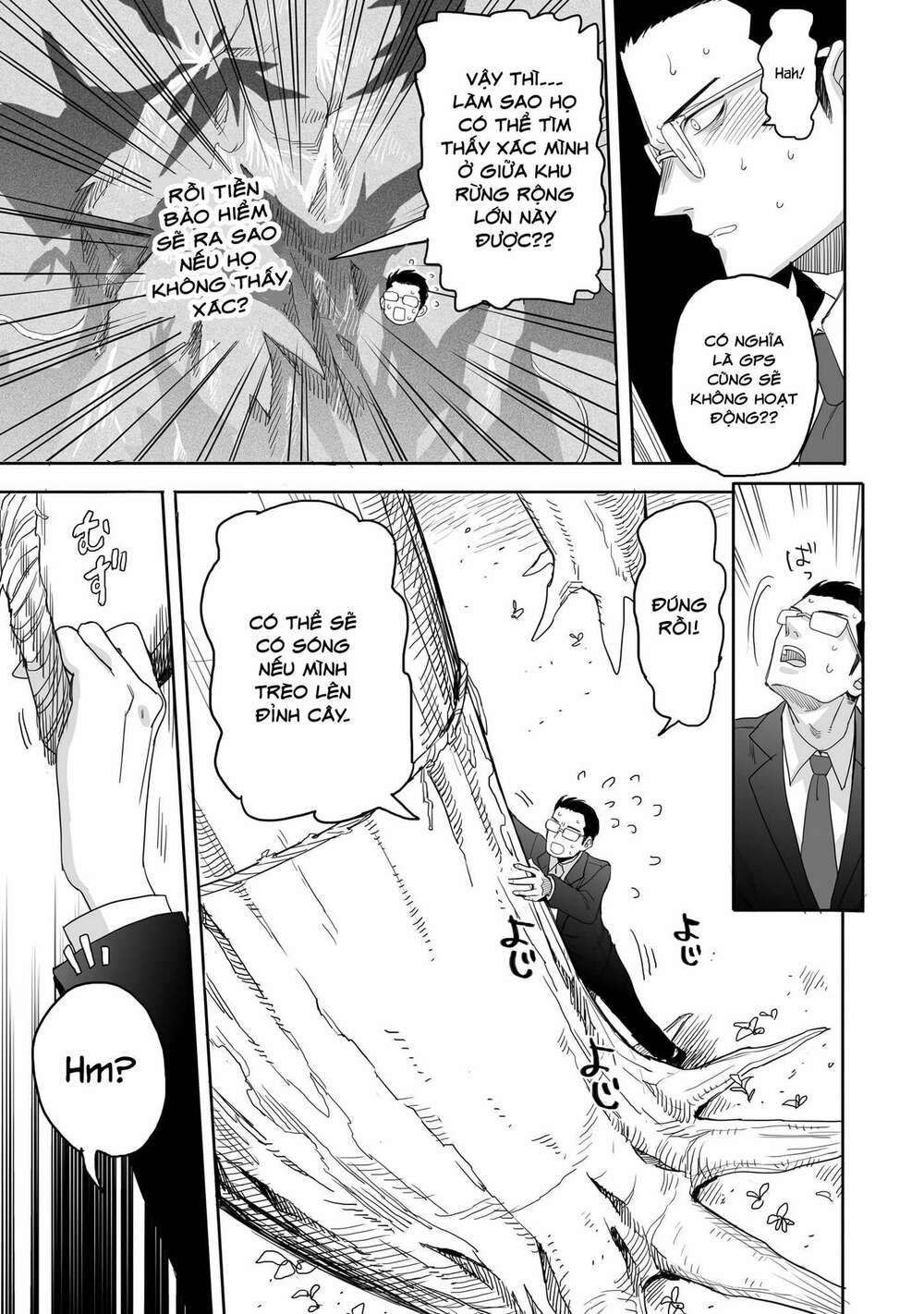 Aekanaru Chapter 1 - AB Truyện