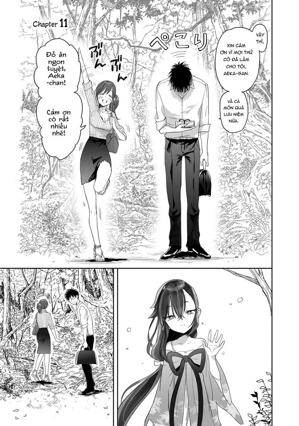Aekanaru Chapter 11 - AB Truyện