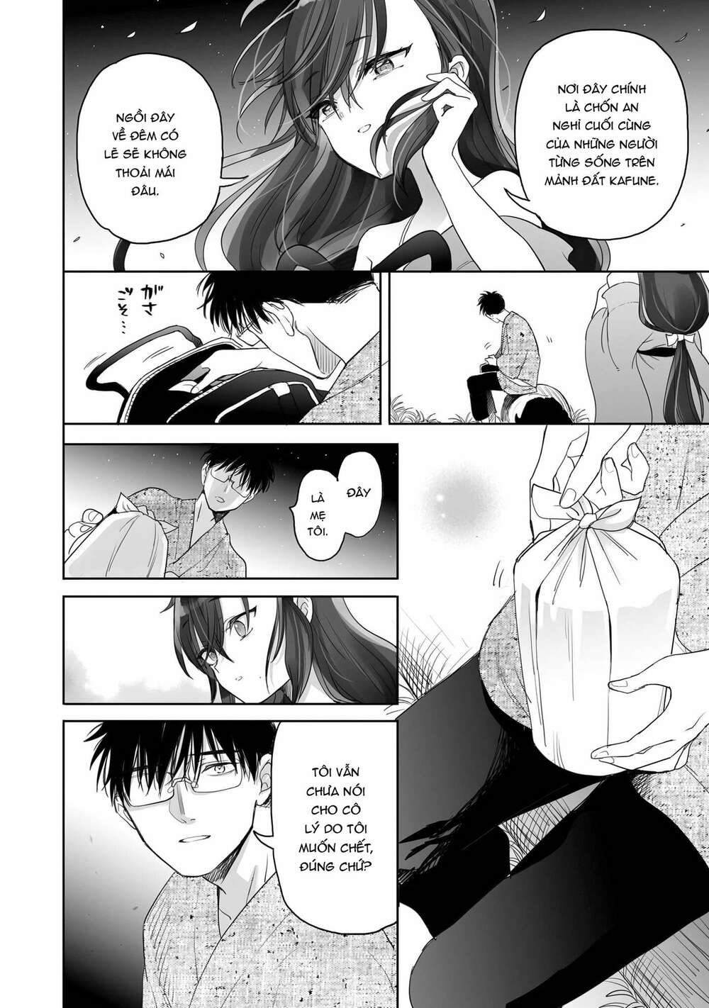 Aekanaru Chapter 11 - AB Truyện