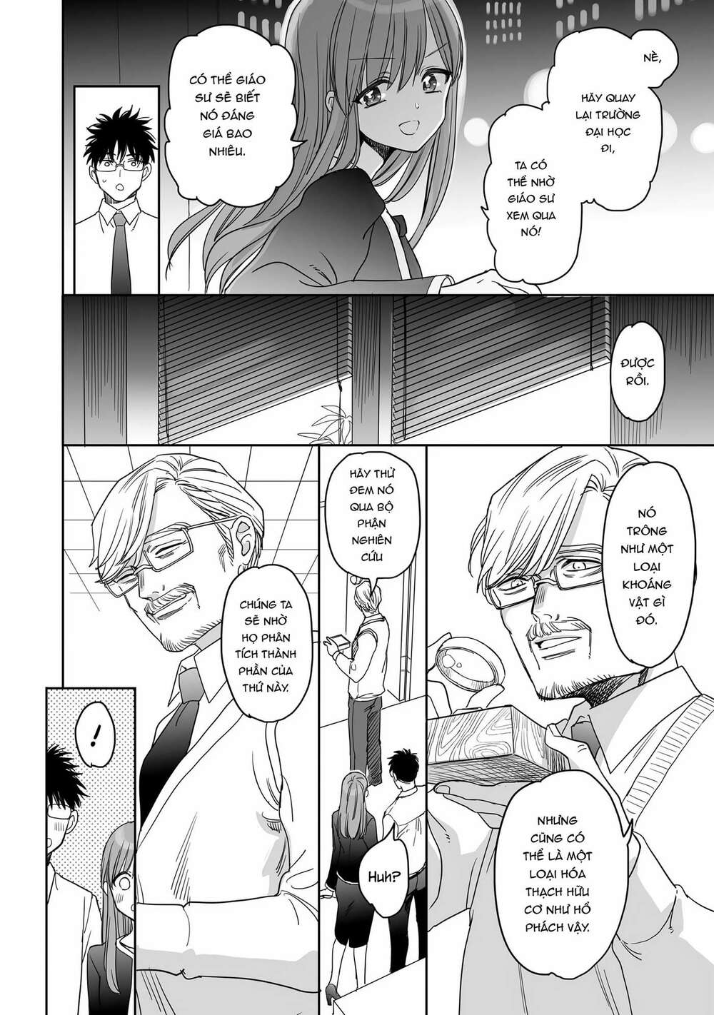 Aekanaru Chapter 13 - AB Truyện