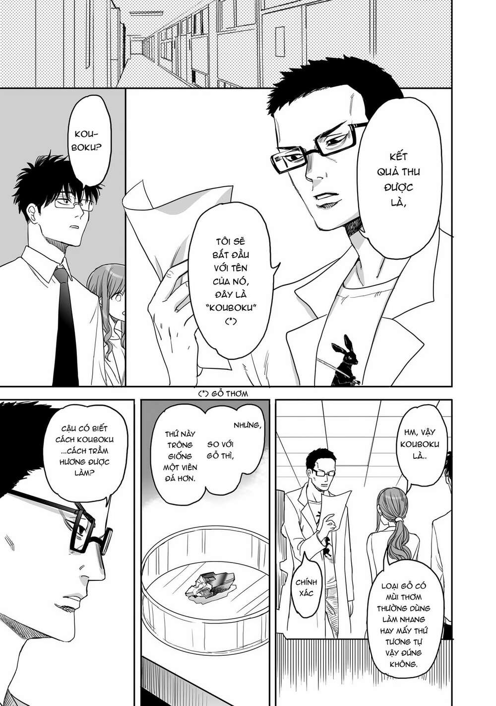 Aekanaru Chapter 13 - AB Truyện