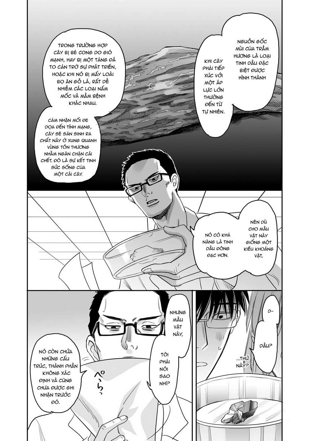 Aekanaru Chapter 13 - AB Truyện