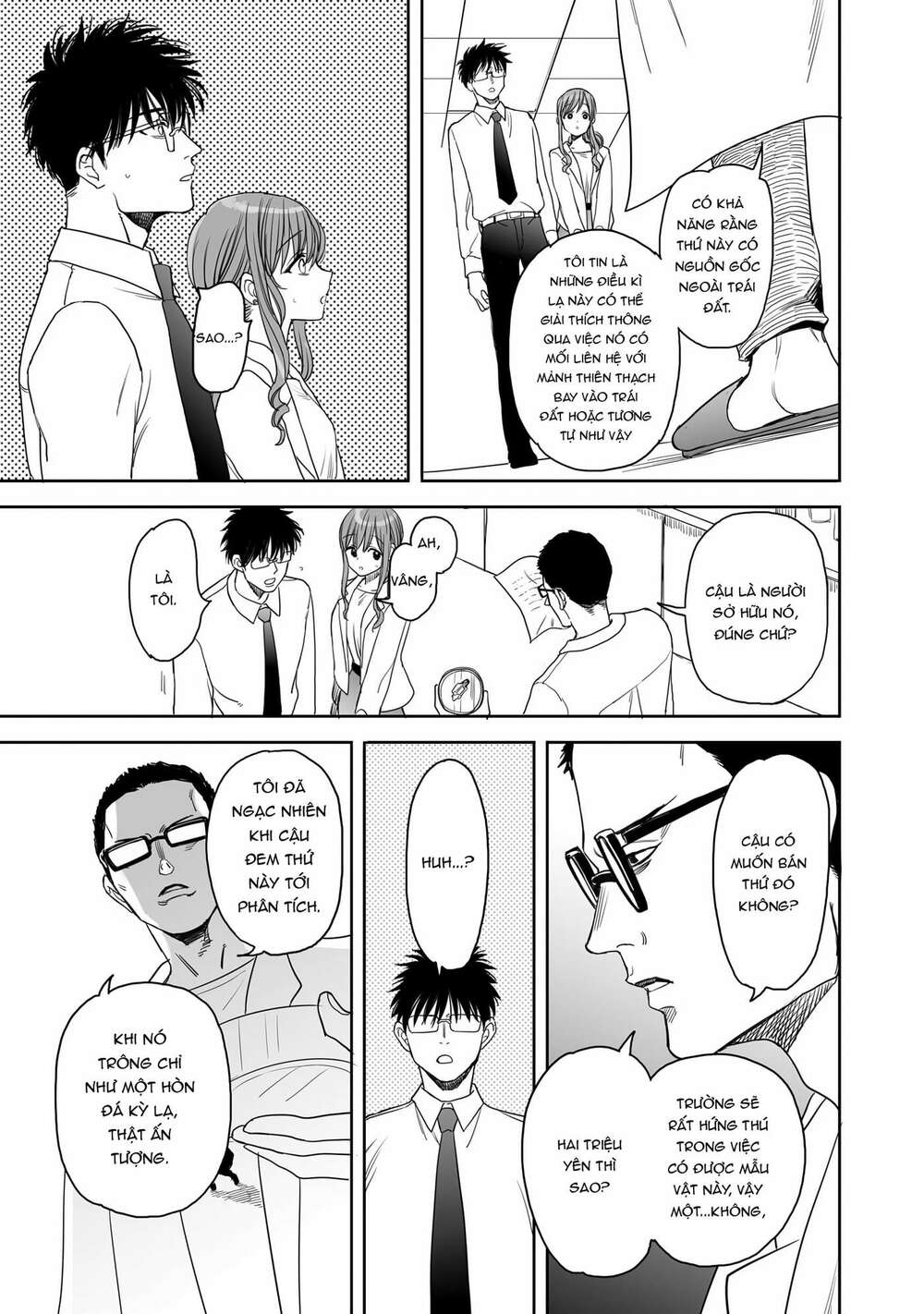 Aekanaru Chapter 13 - AB Truyện