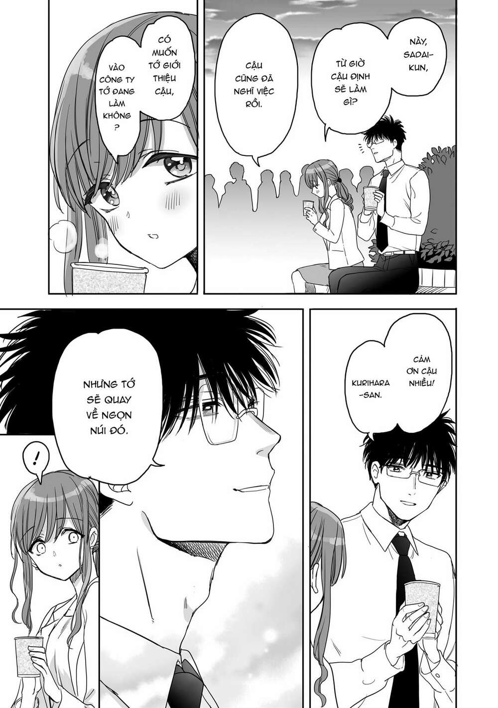 Aekanaru Chapter 13 - AB Truyện