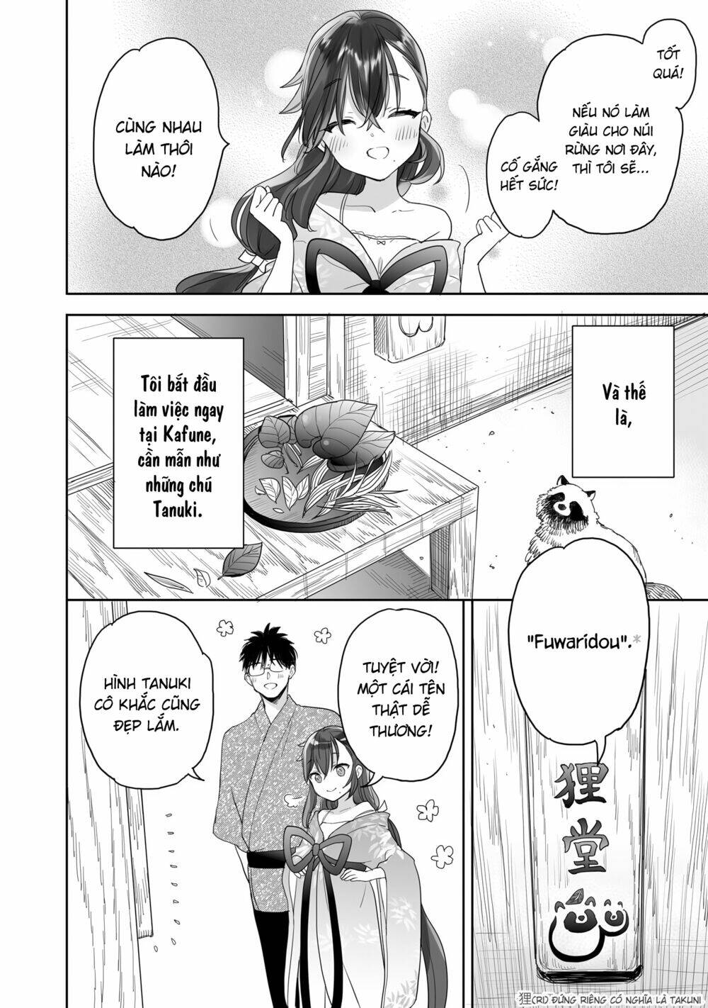 Aekanaru Chapter 29 - AB Truyện