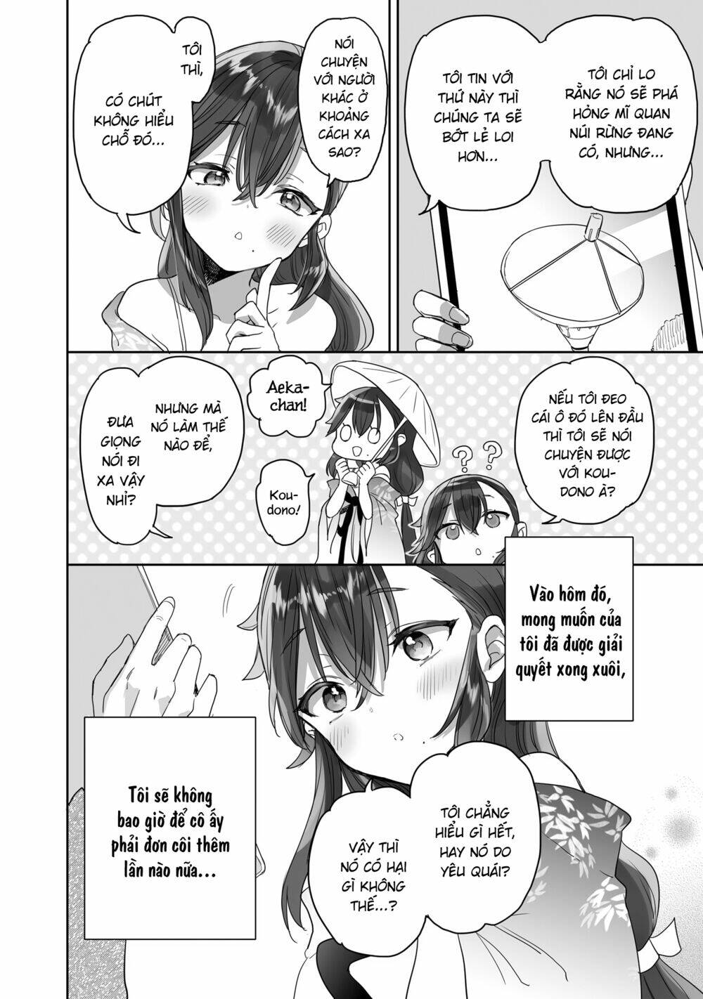 Aekanaru Chapter 29 - AB Truyện