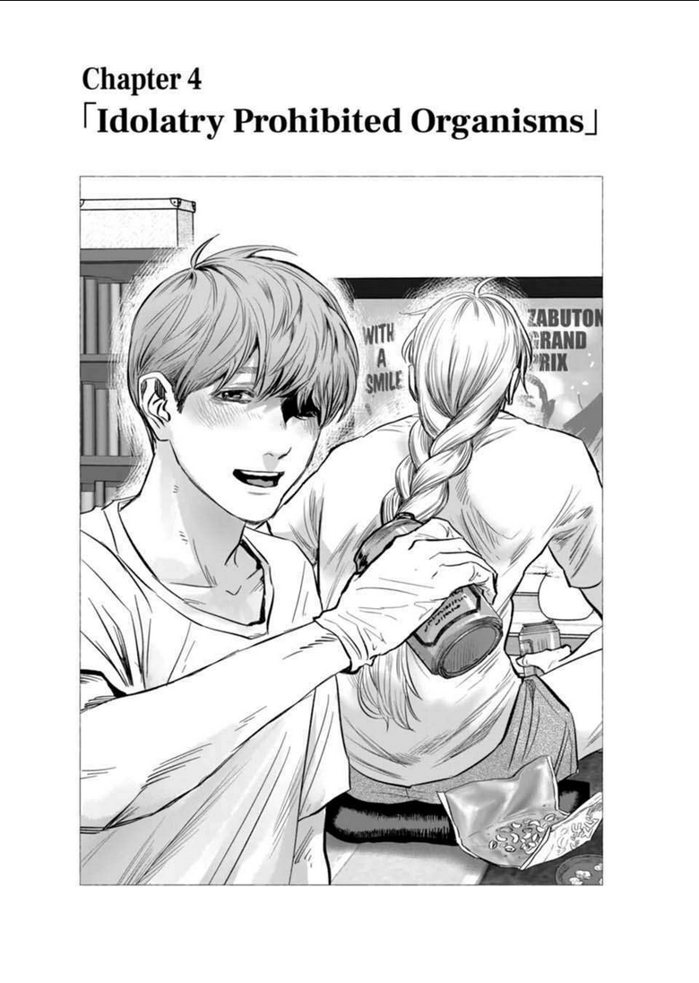 After God Chapter 4 - TC Truyện