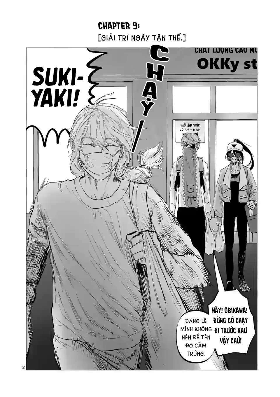 After God Chapter 9 - TC Truyện