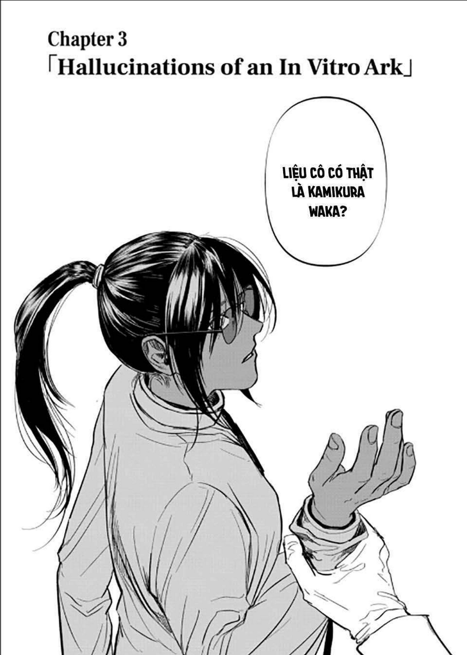 After God Chapter 3 - TC Truyện