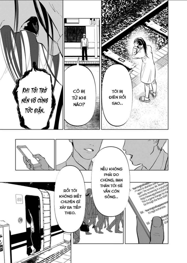 After God Chapter 3 - TC Truyện