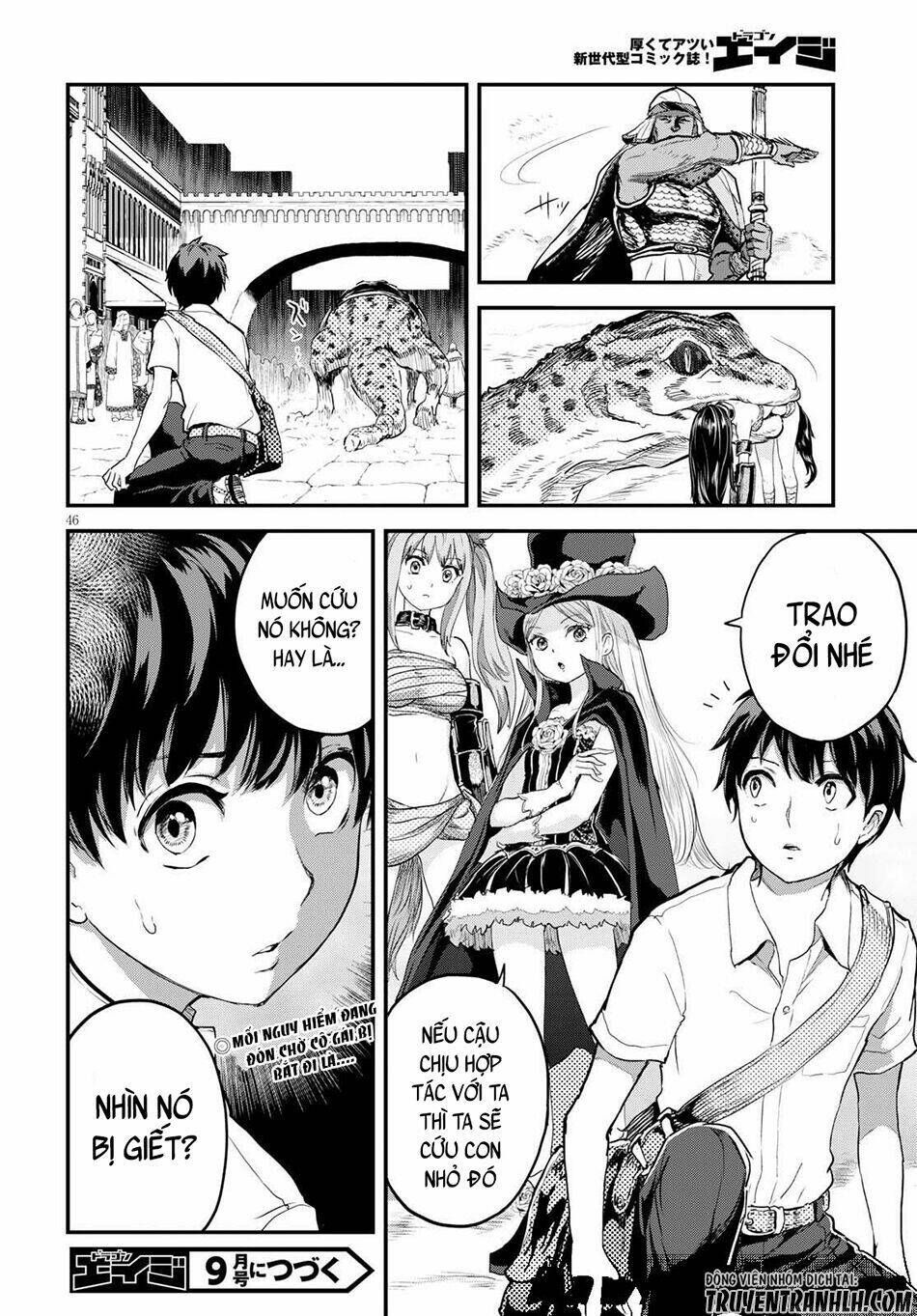 Alcafus Chapter 1 - TC Truyện