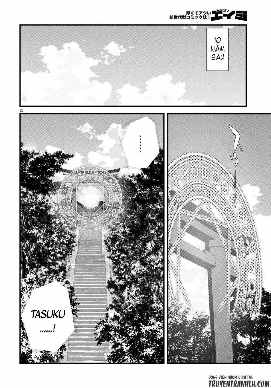 Alcafus Chapter 1 - TC Truyện
