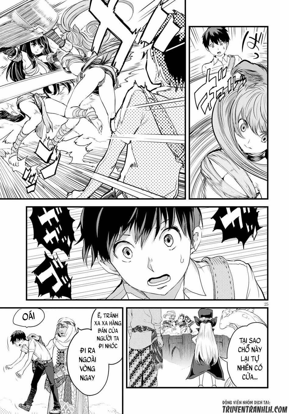 Alcafus Chapter 1 - TC Truyện