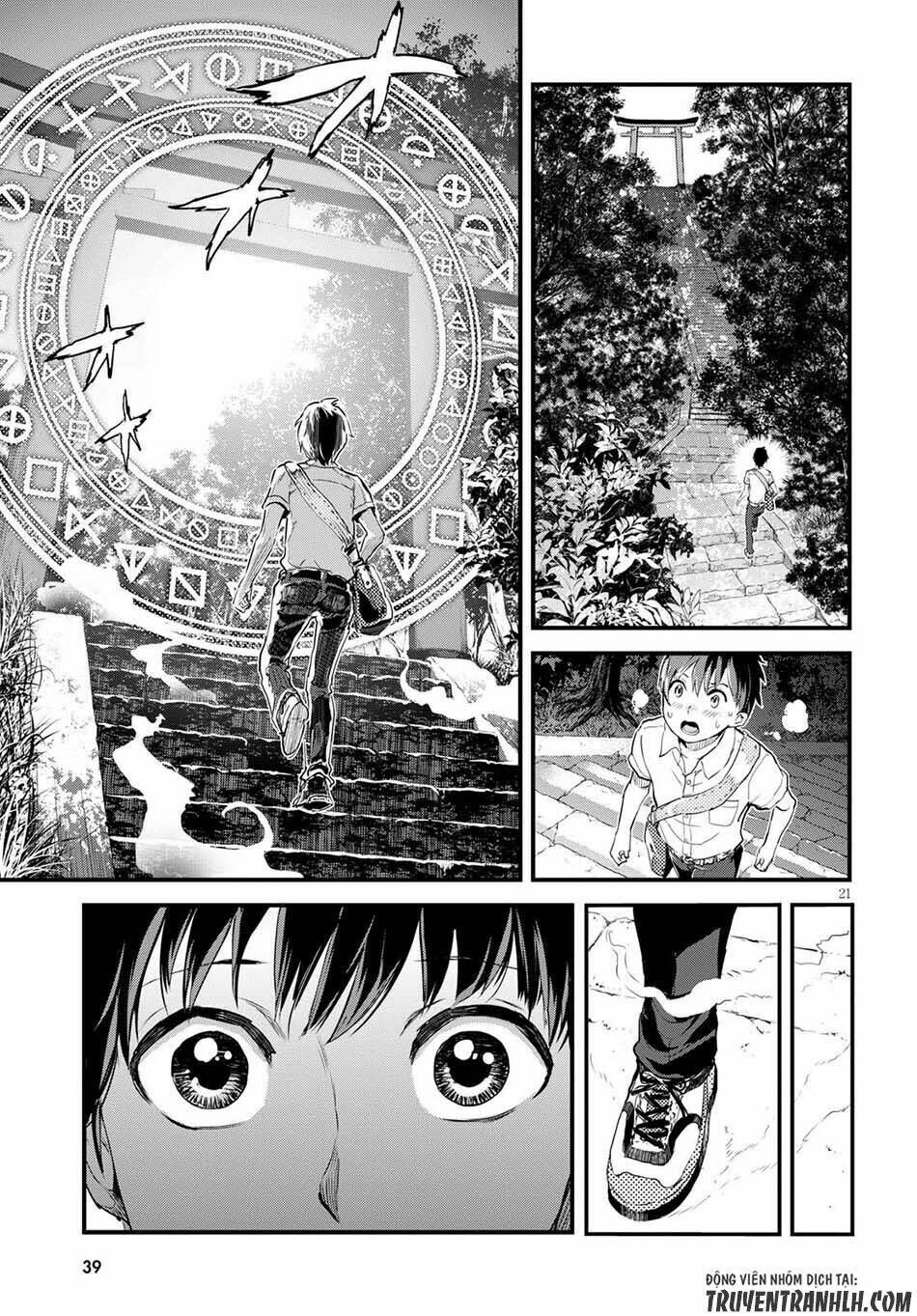 Alcafus Chapter 1 - TC Truyện