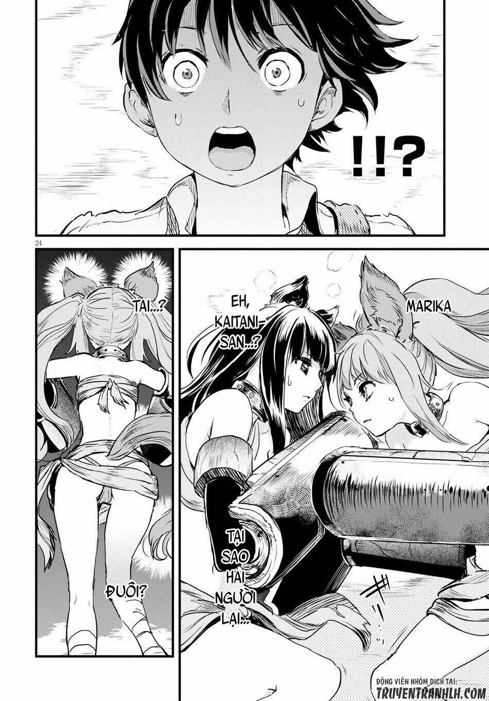 Alcafus Chapter 1 - TC Truyện