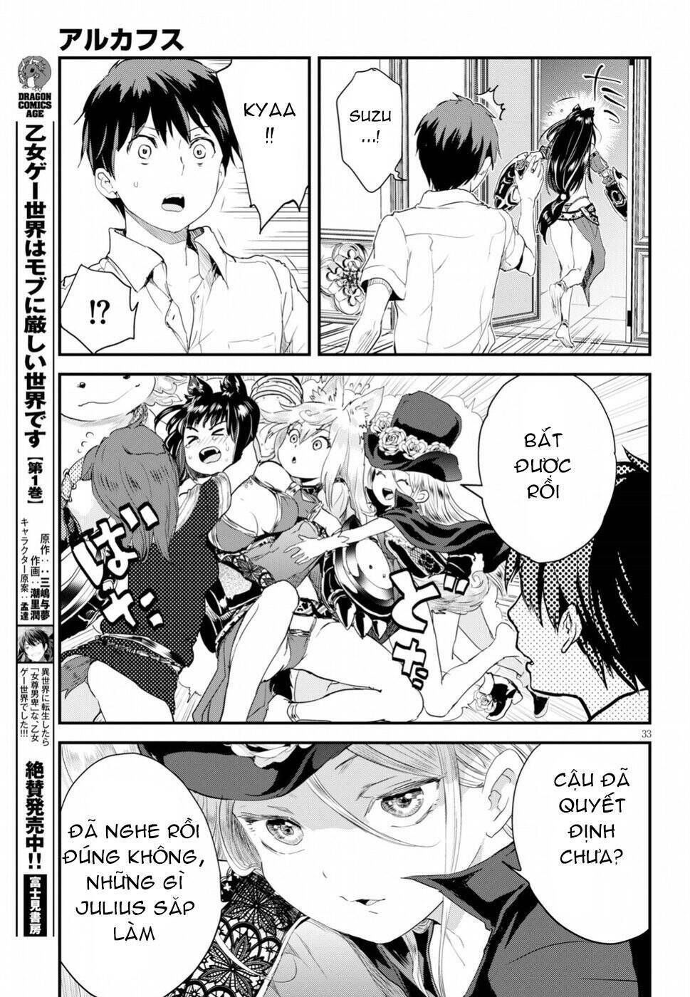 Alcafus Chapter 11 - TC Truyện