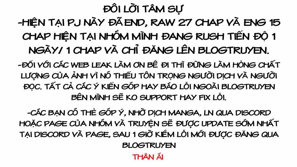 Alcafus Chapter 13 - AB Truyện