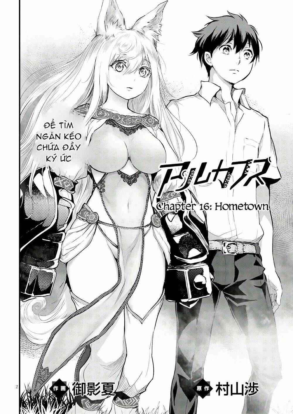 Alcafus Chapter 16 - TC Truyện