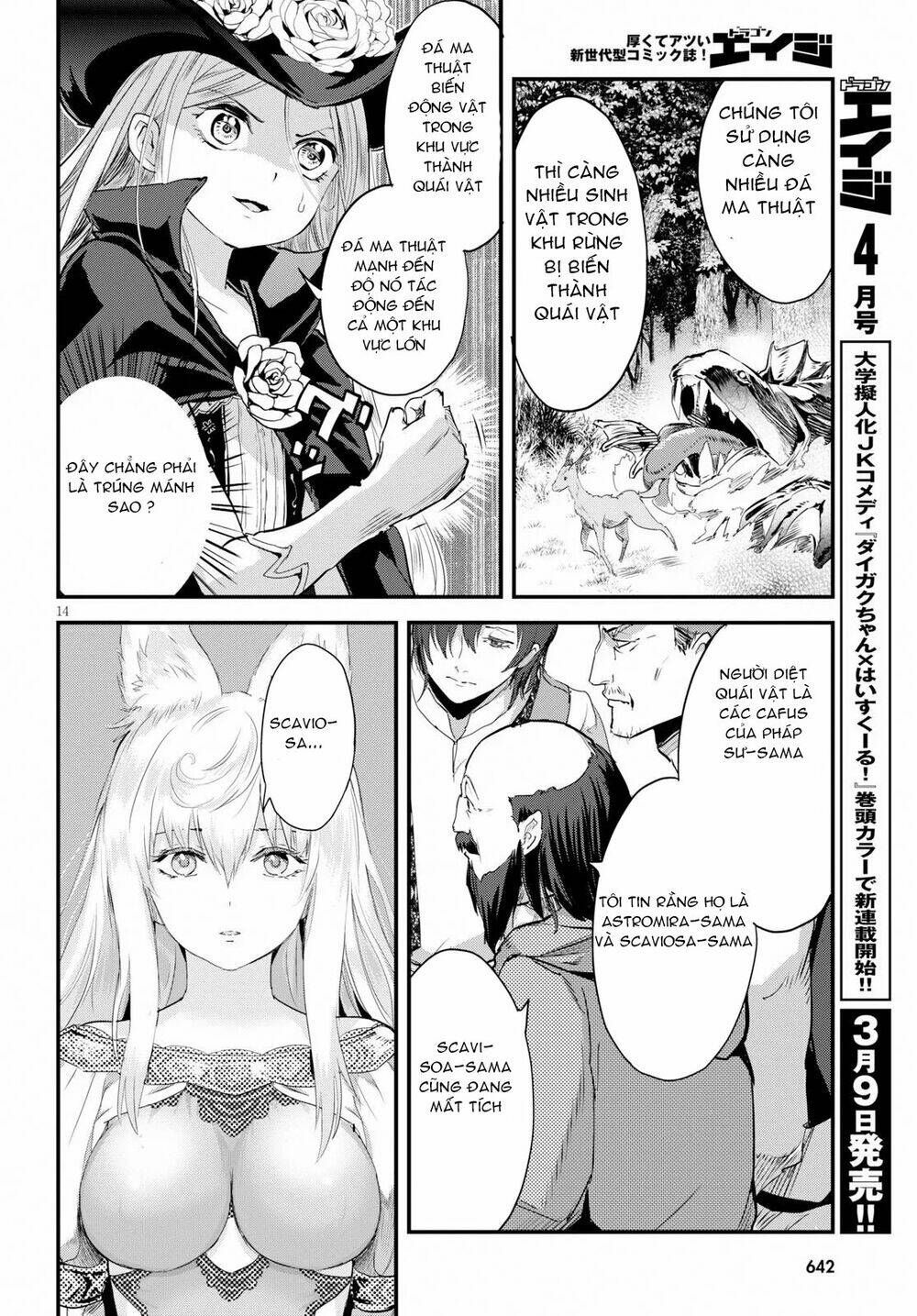 Alcafus Chapter 17 - TC Truyện