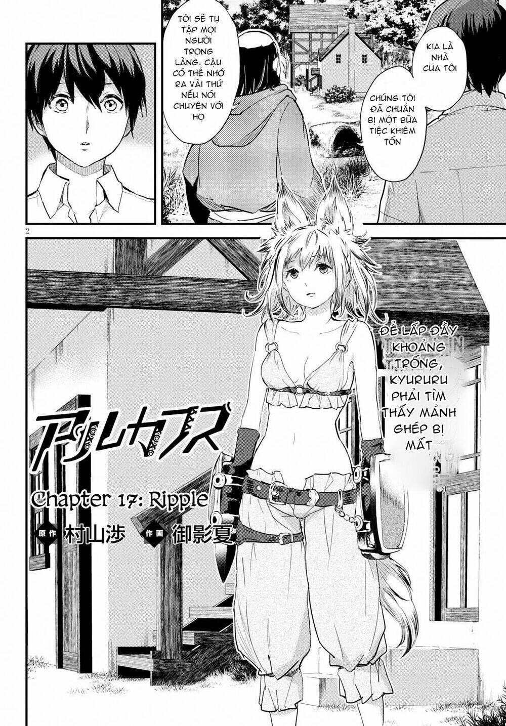 Alcafus Chapter 17 - TC Truyện
