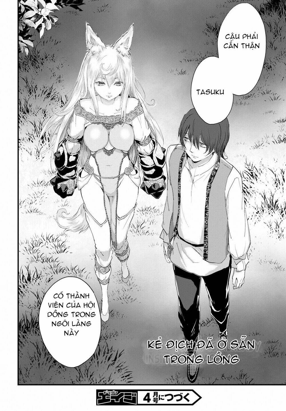 Alcafus Chapter 17 - TC Truyện