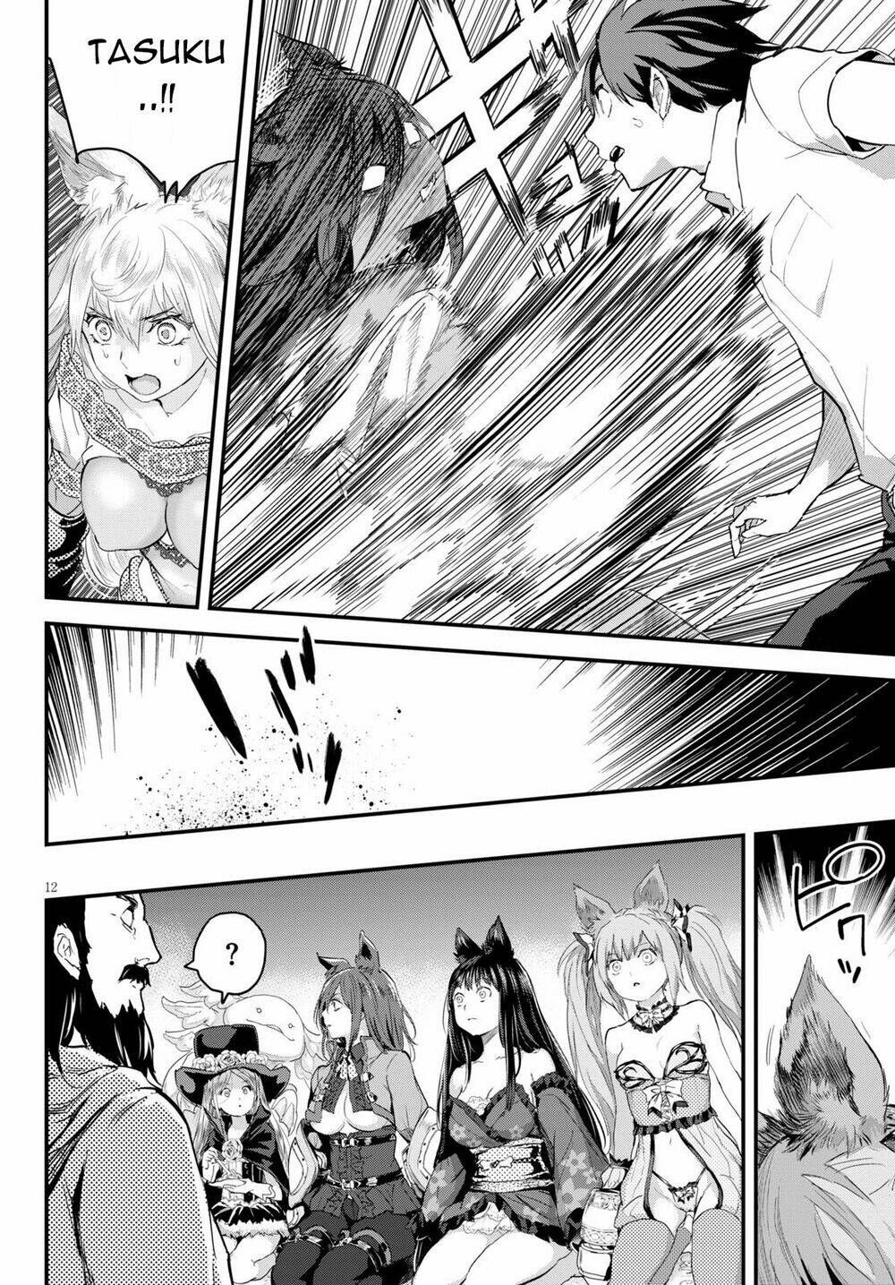 Alcafus Chapter 18 - TC Truyện