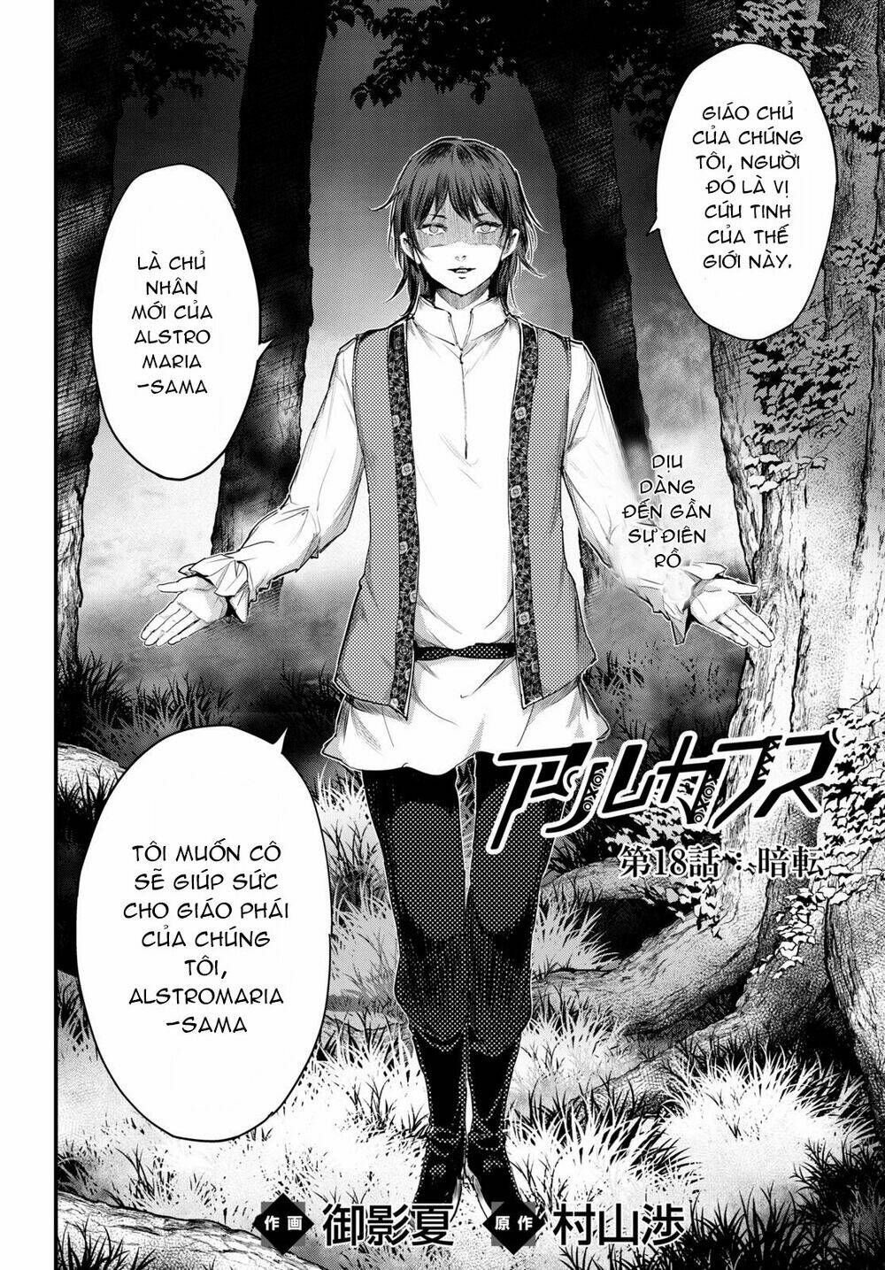 Alcafus Chapter 18 - TC Truyện