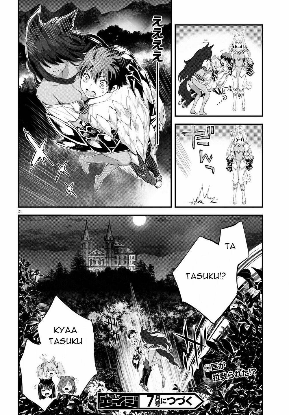 Alcafus Chapter 18 - TC Truyện