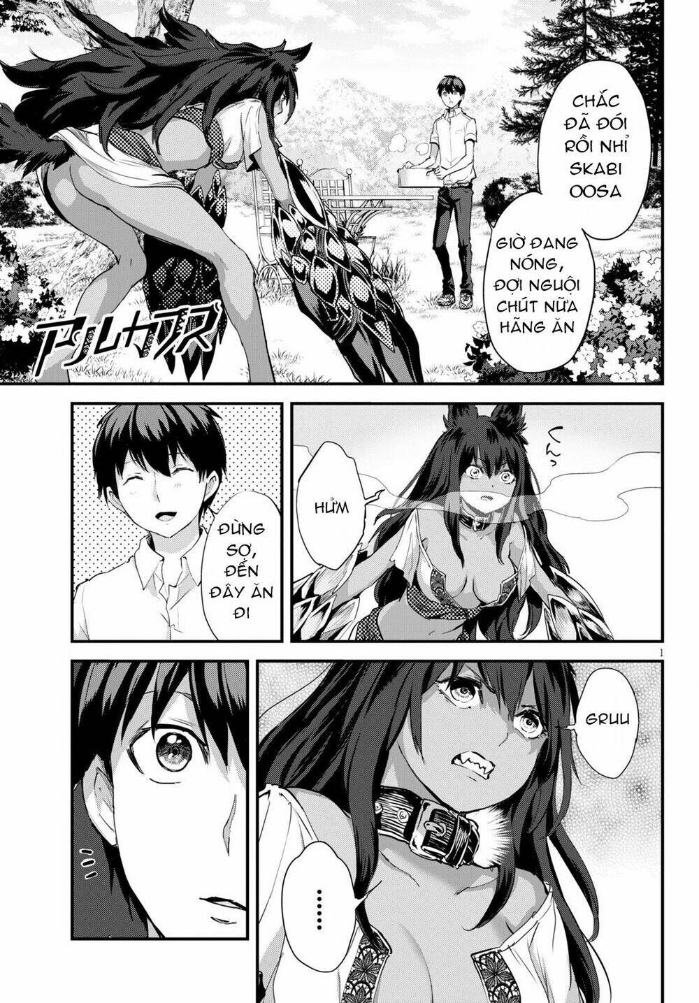 Alcafus Chapter 20 - TC Truyện