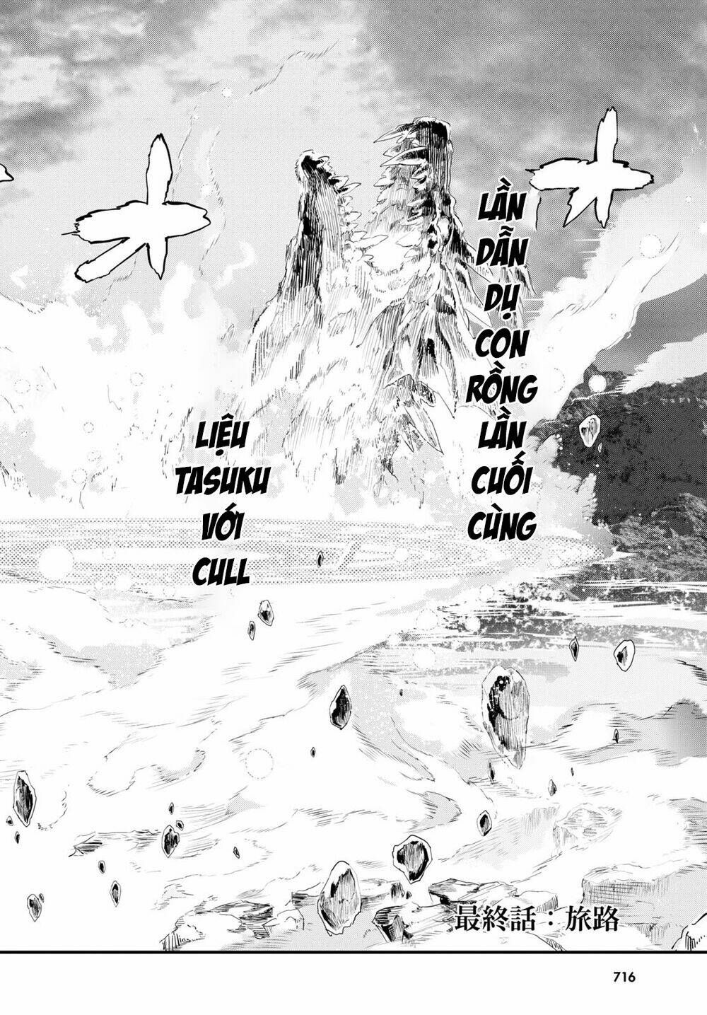 Alcafus Chapter 27 - TC Truyện