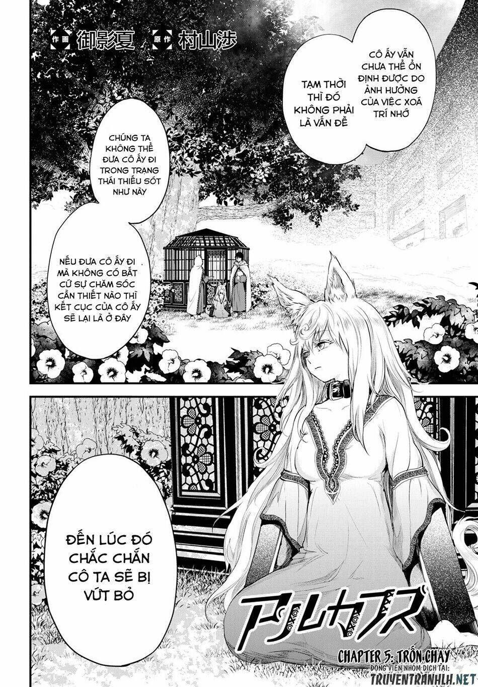 Alcafus Chapter 5 - TC Truyện
