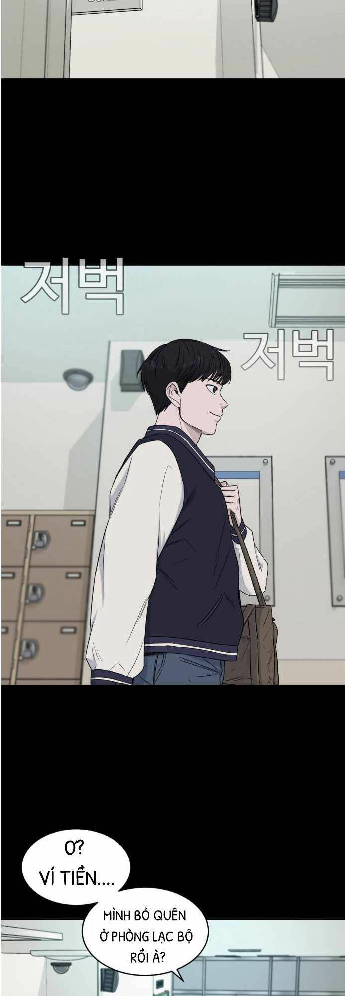 A.I. Doctor Chapter 7 - TC Truyện
