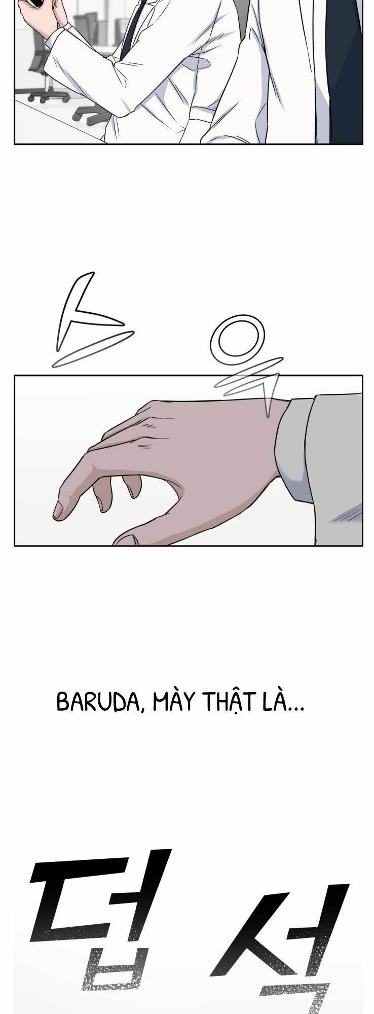 A.I. Doctor Chapter 8 - AB Truyện
