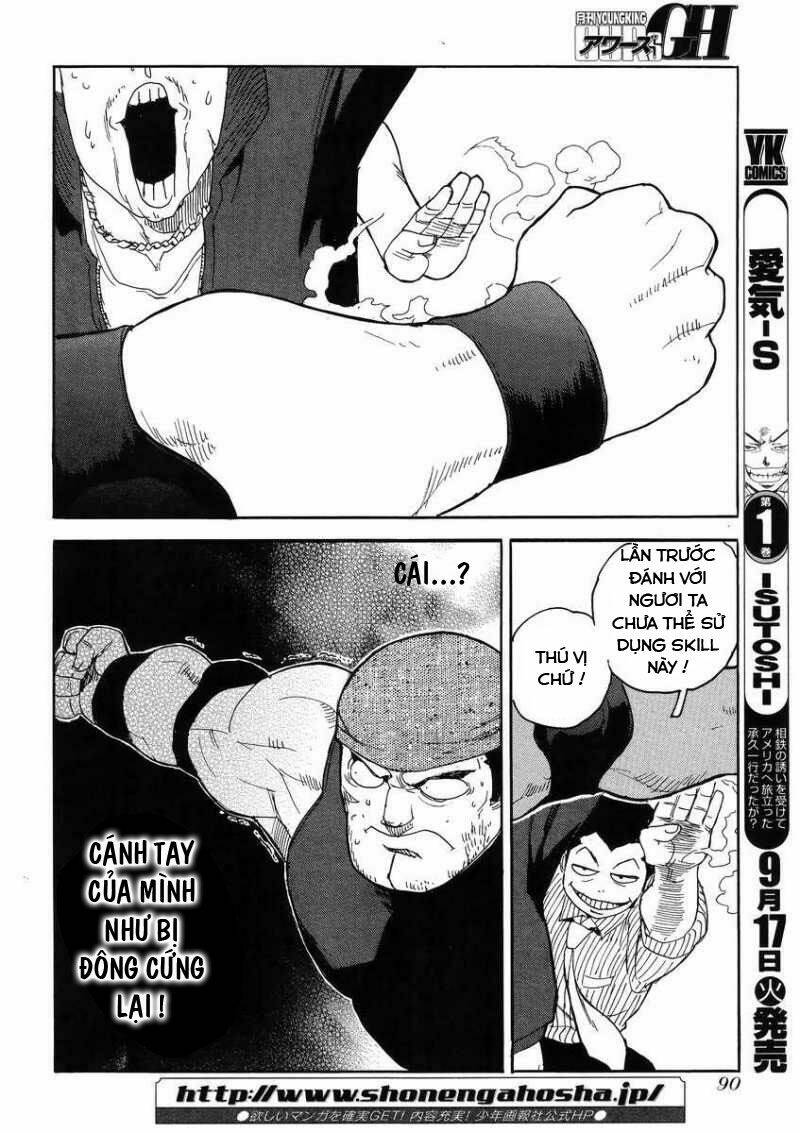 Aiki-S Chapter 8 - TC Truyện