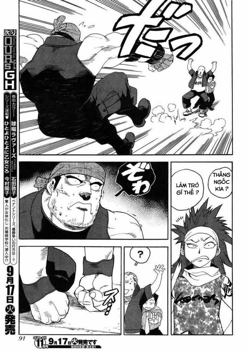 Aiki-S Chapter 8 - TC Truyện