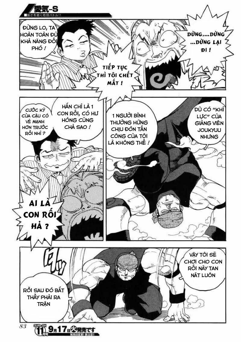 Aiki-S Chapter 8 - TC Truyện