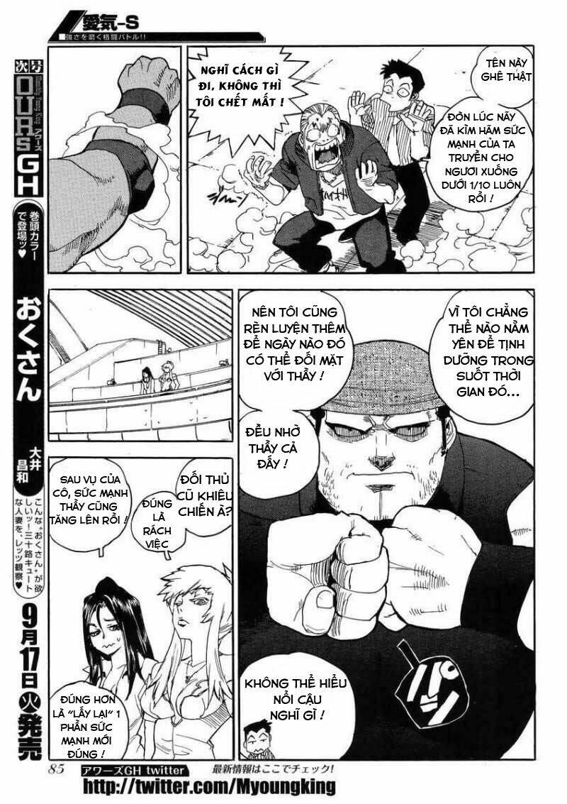 Aiki-S Chapter 8 - TC Truyện